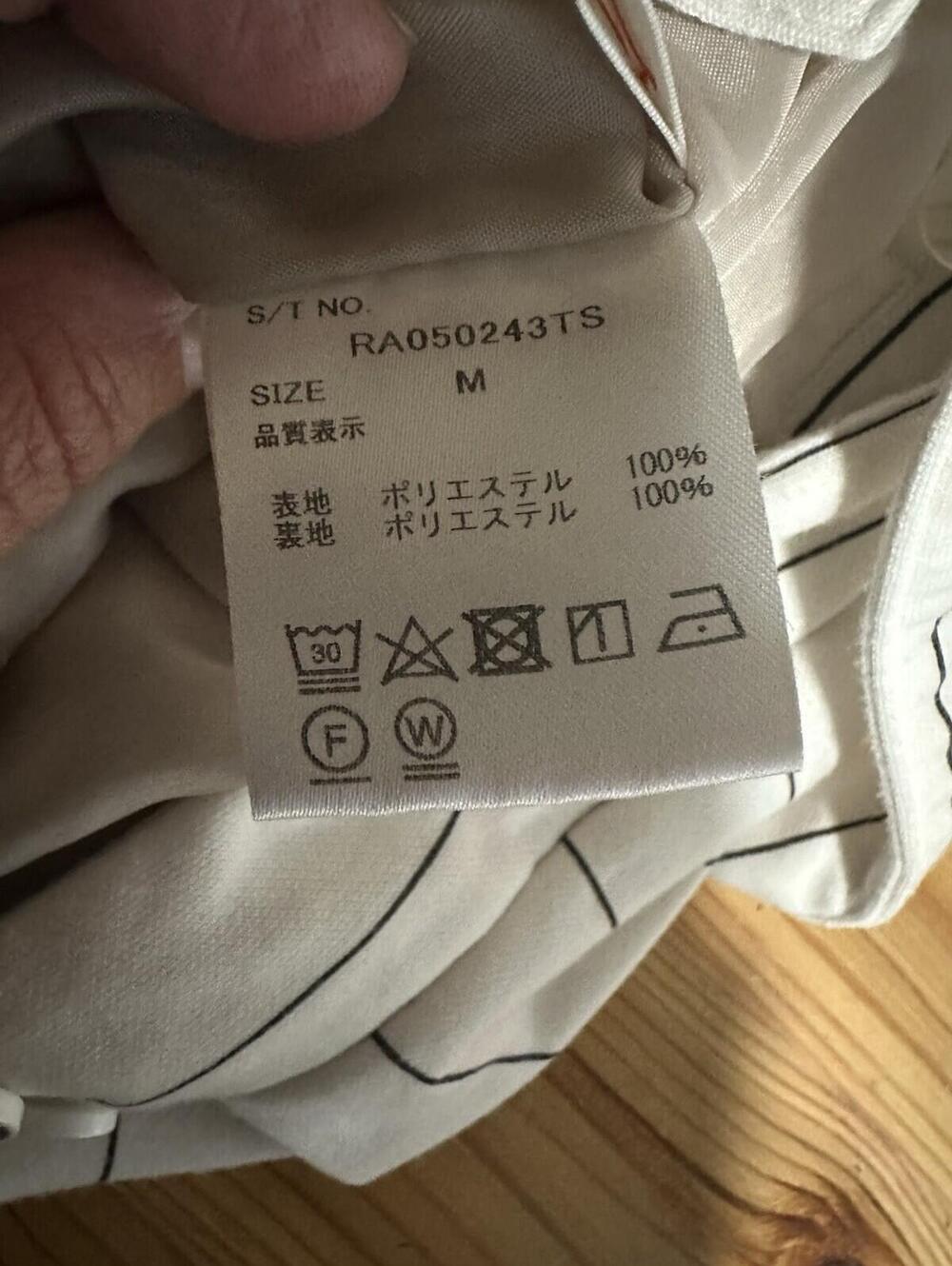 Repipi Armario Jumper Skort  Japanese Streetwear Harajuku  School Girl Sz Xs-s - Picture 12 of 13